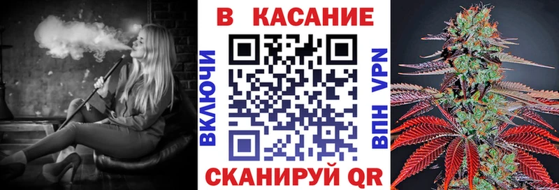 Наркота Ясногорск Кокаин  Меф мяу мяу  Амфетамин  Гашиш 
