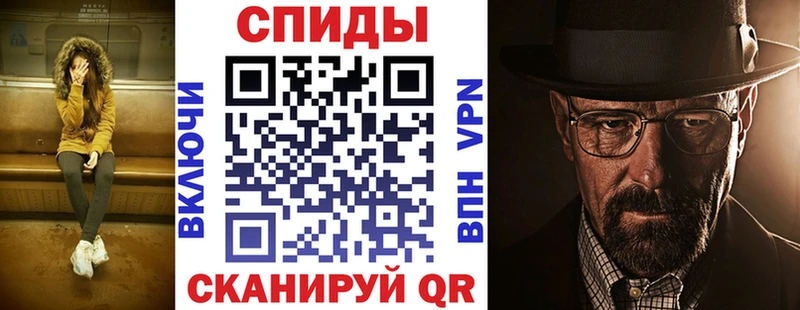 цены omg рабочий сайт Amphetamine 97% площадка наркотические препараты Ясногорск