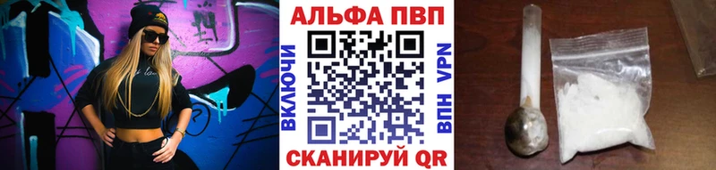 A PVP СК Ясногорск