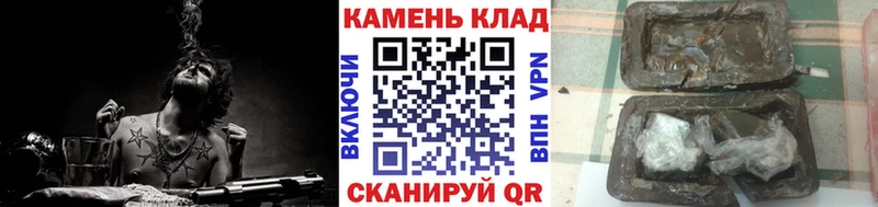 ГАШИШ VHQ  omg ТОР  Ясногорск 