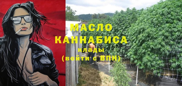 apvp Лабытнанги