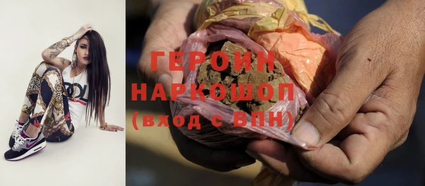 метадон Ладушкин