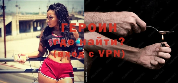 apvp Лабытнанги