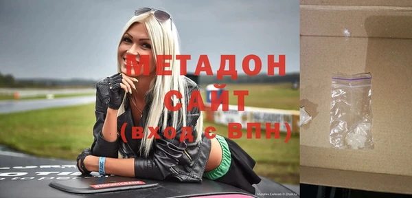 apvp Лабытнанги