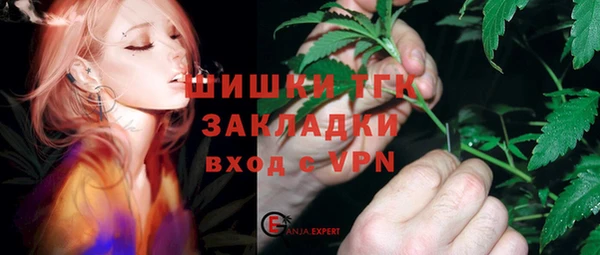 метадон Ладушкин