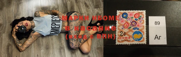 метадон Ладушкин