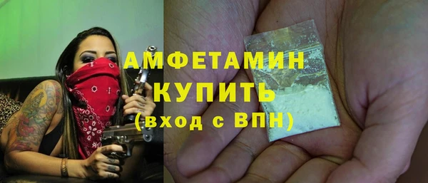 марки lsd Богородицк