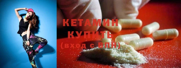 apvp Лабытнанги