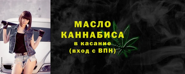 скорость mdpv Лагань