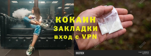 apvp Лабытнанги