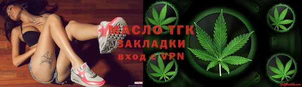 метадон Ладушкин