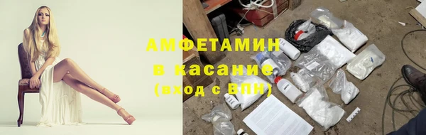 apvp Лабытнанги