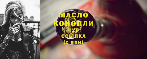 apvp Лабытнанги