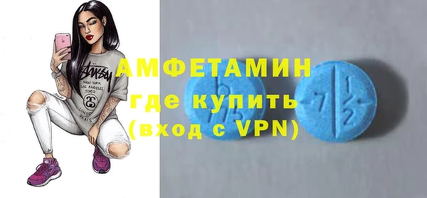 apvp Лабытнанги
