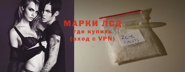 метадон Ладушкин