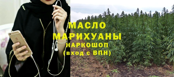 метадон Ладушкин