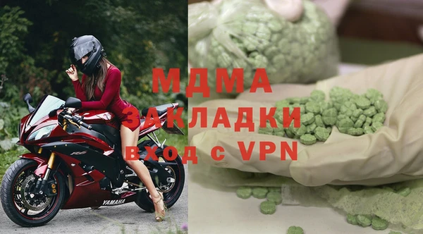 метадон Ладушкин