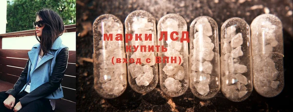 метадон Ладушкин