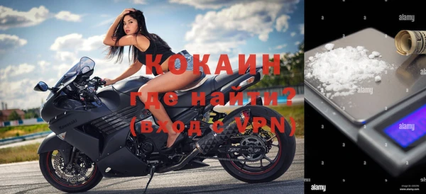 метадон Ладушкин