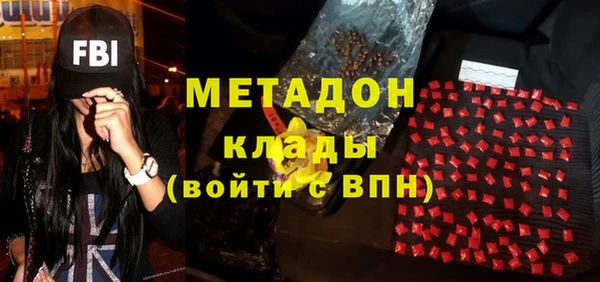 apvp Лабытнанги