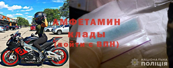 apvp Лабытнанги