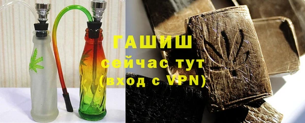 apvp Лабытнанги