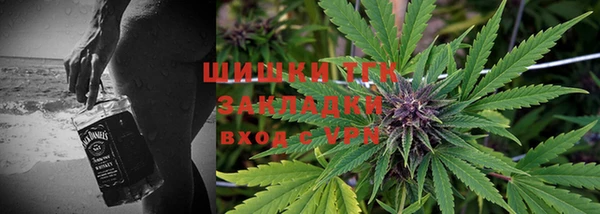 spice Пыть-Ях
