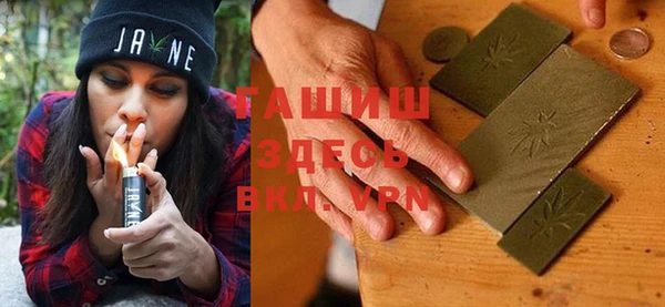 apvp Лабытнанги