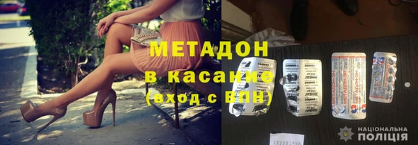apvp Лабытнанги
