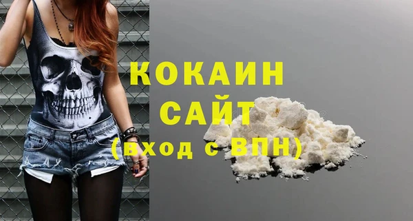 apvp Лабытнанги