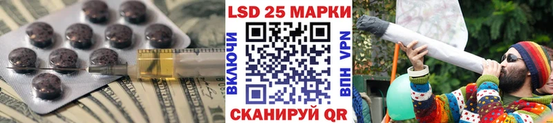 omg как зайти  Ясногорск  LSD-25 экстази ecstasy  продажа наркотиков 